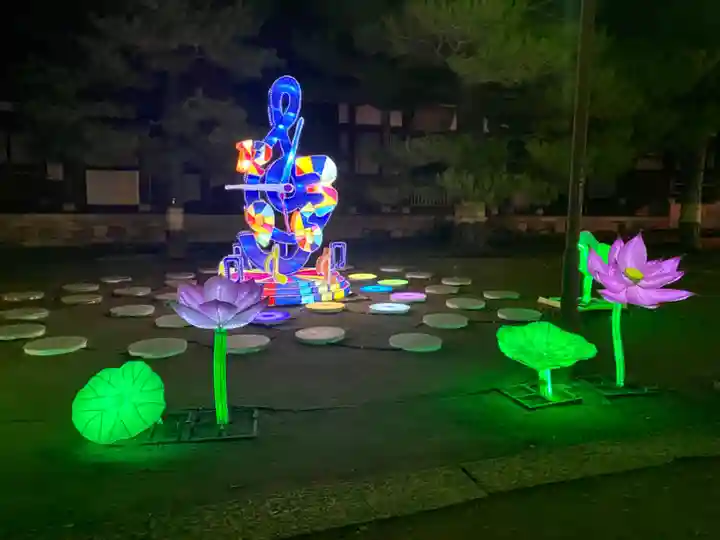 萬福寺(京都府)