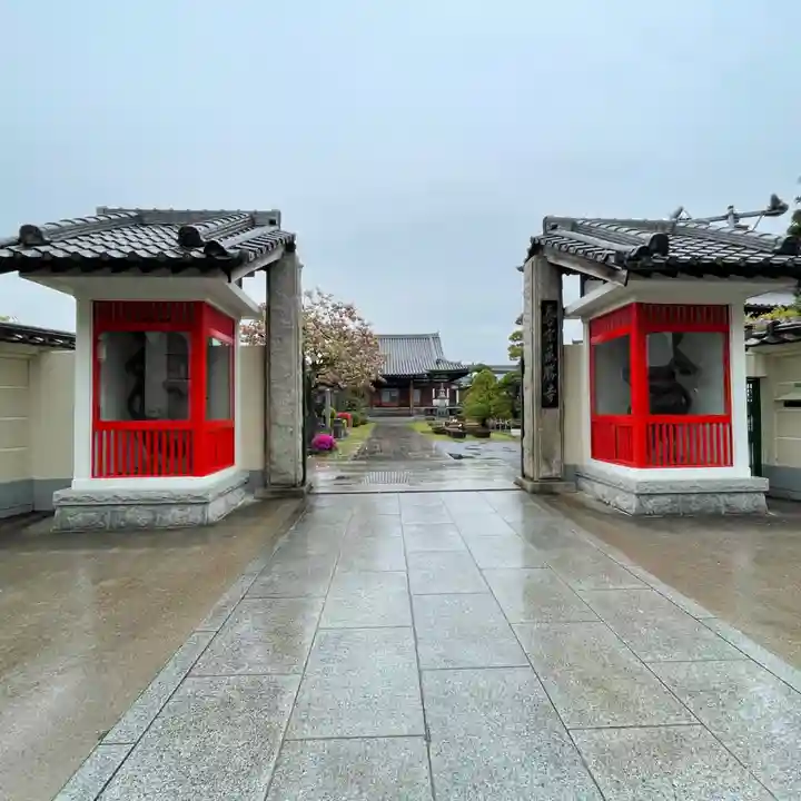 最勝寺の山門・神門