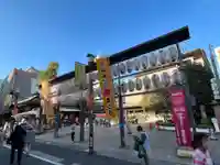 とげぬき地蔵尊 高岩寺(東京都)