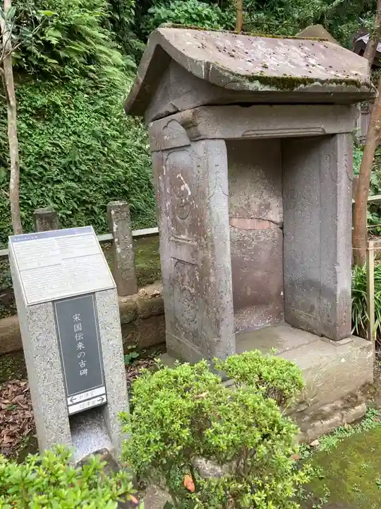 江島神社のその他建物
