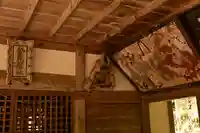 総森三島神社(愛媛県)