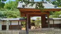 早雲寺の山門・神門