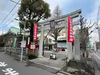 矢先稲荷神社(東京都)