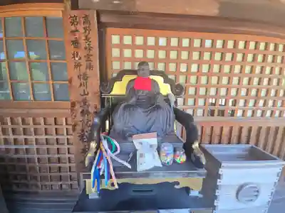 禅林寺(和歌山県)