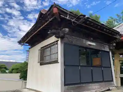 中瀬大神(神奈川県)