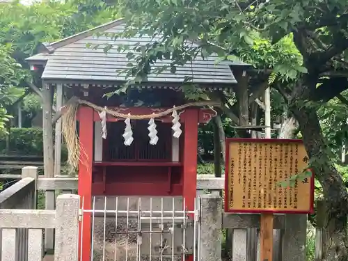 亀戸天神社の末社・摂社