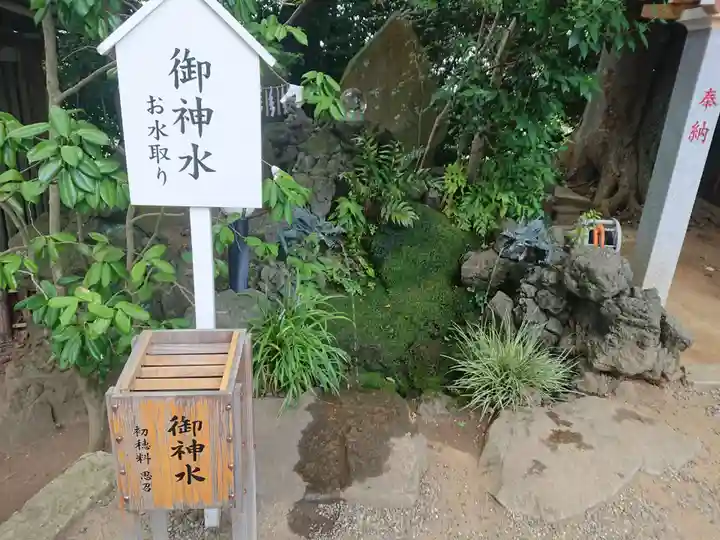 検見川神社のその他建物