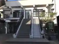 金蔵寺(東京都)