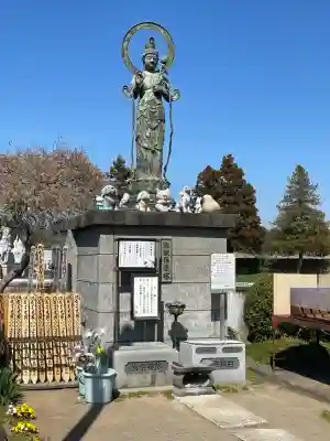 前橋厄除大師 蓮花院の{uncategorized: "未分類", other: "その他", undefined: "問題あり", building: "その他建物", grave: "お墓", sacred_gate: "鳥居", guardian: "狛犬", statue: "像", buddha: "仏像", history: "歴史", nature: "自然", garden: "庭園", animal: "動物", pagoda: "塔", temizu: "手水舎", mountain_gate: "山門・神門", sanctuary: "本殿・本堂", subordinate: "末社・摂社", art: "芸術", scenery: "景色", jizo: "地蔵", ema: "絵馬", goshuin: "御朱印", omikuji: "おみくじ", items: "授与品その他", amulet: "お守り", goshuincho: "御朱印帳", eats: "食事", festival: "お祭り", votive_dance: "神楽", shichigosan: "七五三参", wedding: "結婚式", experience: "体験その他", initially: "初詣", around: "周辺", anti_infection: "感染症対策"}