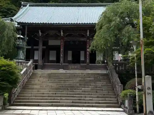 最乗寺（道了尊）(神奈川県)