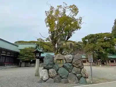 真清田神社の狛犬