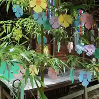 滑川神社 - 仕事と子どもの守り神のお祭り