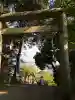 唐澤山神社(栃木県)