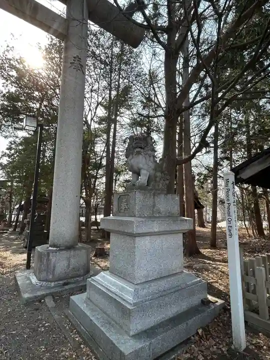 岩見澤神社(北海道)