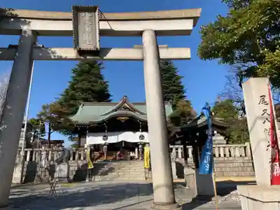 尾久八幡神社の鳥居