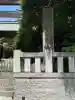 東京大神宮の{uncategorized: "未分類", other: "その他", undefined: "問題あり", building: "その他建物", grave: "お墓", sacred_gate: "鳥居", guardian: "狛犬", statue: "像", buddha: "仏像", history: "歴史", nature: "自然", garden: "庭園", animal: "動物", pagoda: "塔", temizu: "手水舎", mountain_gate: "山門・神門", sanctuary: "本殿・本堂", subordinate: "末社・摂社", art: "芸術", scenery: "景色", jizo: "地蔵", ema: "絵馬", goshuin: "御朱印", omikuji: "おみくじ", items: "授与品その他", amulet: "お守り", goshuincho: "御朱印帳", eats: "食事", festival: "お祭り", votive_dance: "神楽", shichigosan: "七五三参", wedding: "結婚式", experience: "体験その他", initially: "初詣", around: "周辺", anti_infection: "感染症対策"}