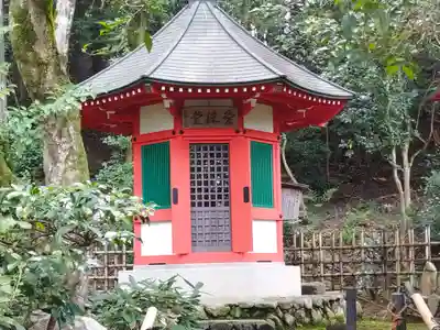 一條殿 新善光寺(京都府)