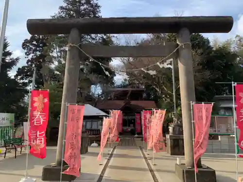 富里香取神社の鳥居