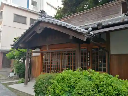 栄国寺の末社・摂社