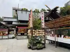 東京大神宮(東京都)