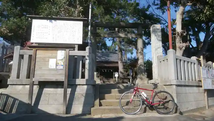 神明社のその他建物
