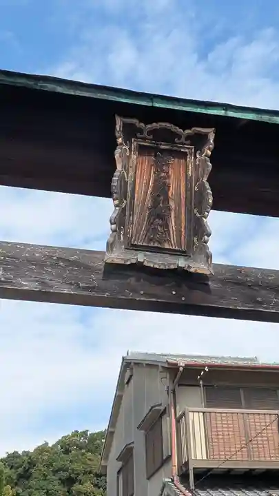 賀茂神社(京都府)