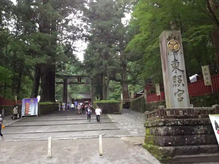 日光東照宮のその他建物