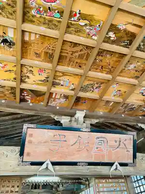 與止日女神社(佐賀県)