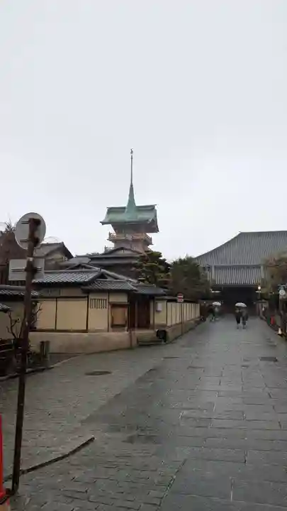 大雲院(京都府)