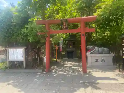 樽前山神社(北海道)