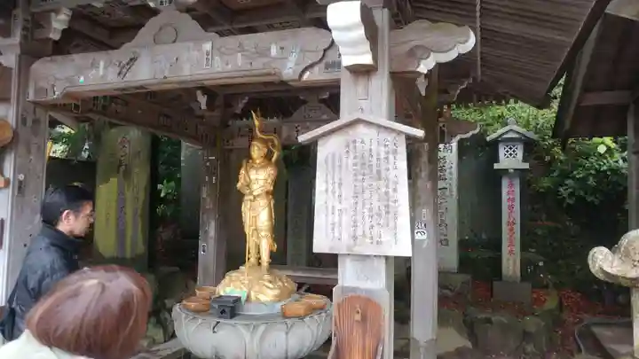 高尾山薬王院のその他建物