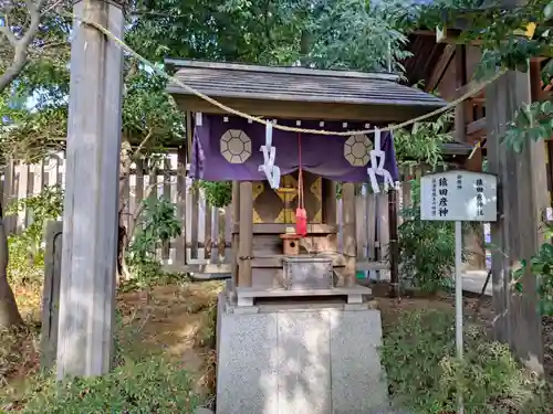 阿佐ヶ谷神明宮(東京都)