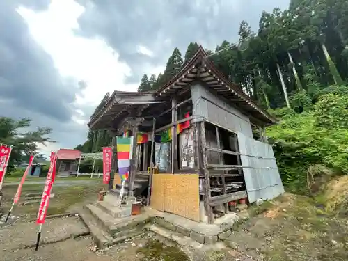 明学院(山形県)