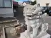 若宮神社の狛犬