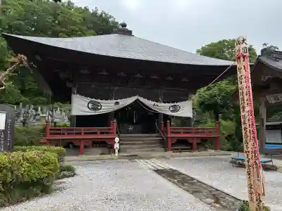 音楽寺(埼玉県)