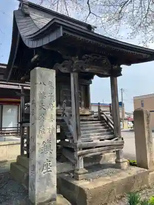 妙円寺(山形県)