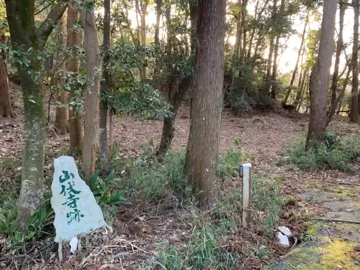 慈母観音のその他建物