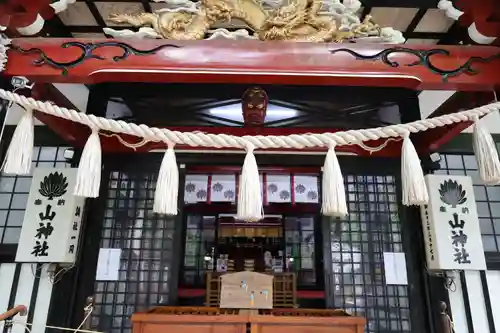 新屋山神社(山梨県)