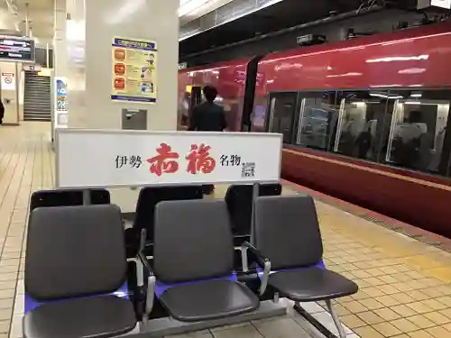 伊勢神宮外宮（豊受大神宮）の周辺