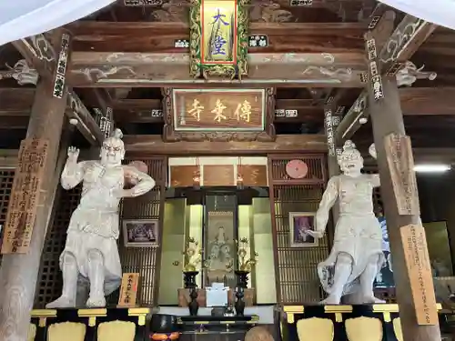 傳乗寺（真木大堂）(大分県)