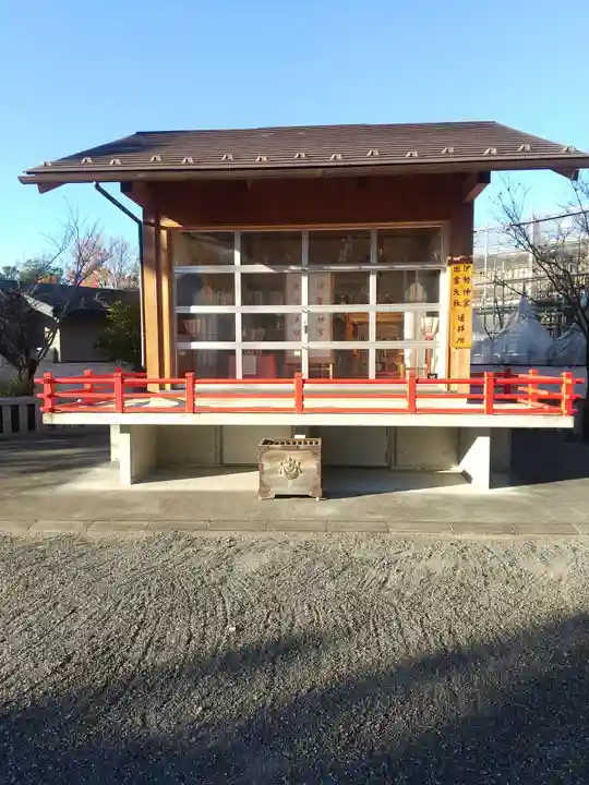 正ノ木稲荷 稲積神社(山梨県)