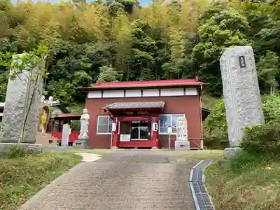 薬王寺のその他建物