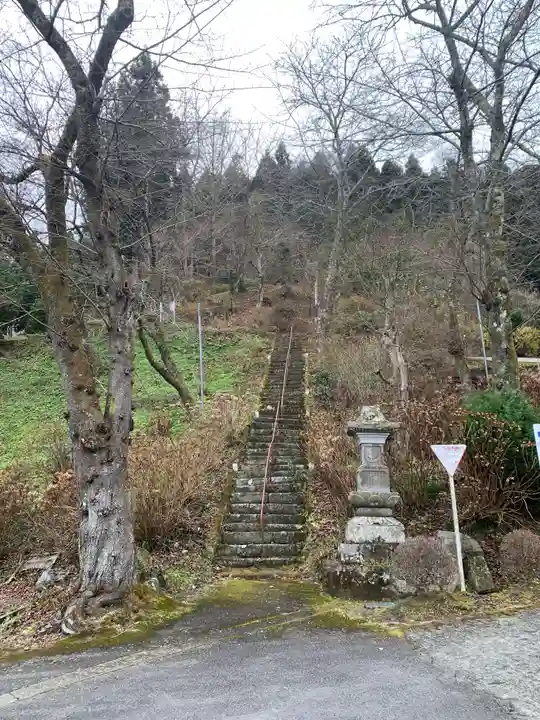 藥王寺(福島県)