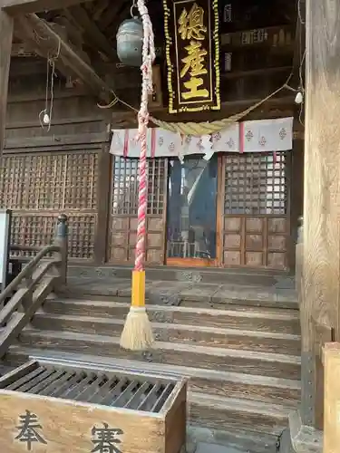 阿邪訶根神社(福島県)