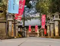 大宮・大原神社のその他建物