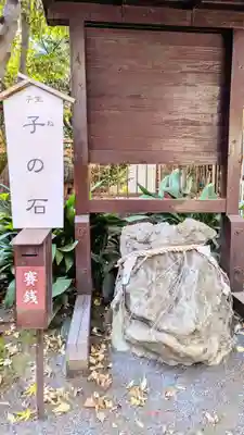 七社神社のその他建物