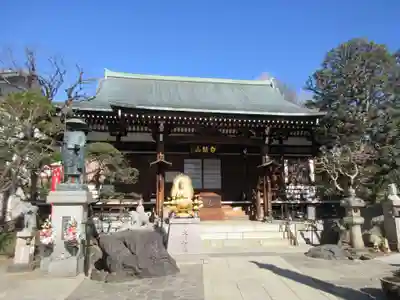 東覚寺(東京都)