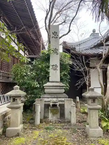 東門院の建物その他