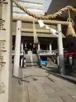 白神社(広島県)
