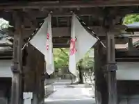龍泉院の山門・神門